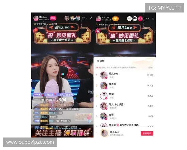 极速登录真人视讯官网网页版畅享高清高清直播零延迟尽情娱乐