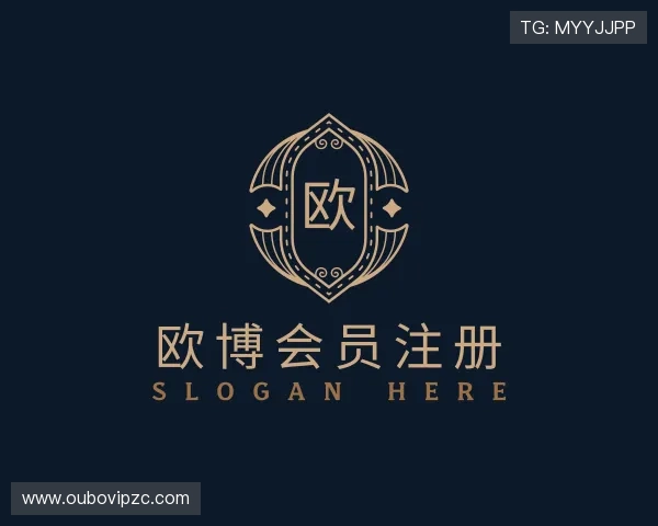 认识欧博会员注册